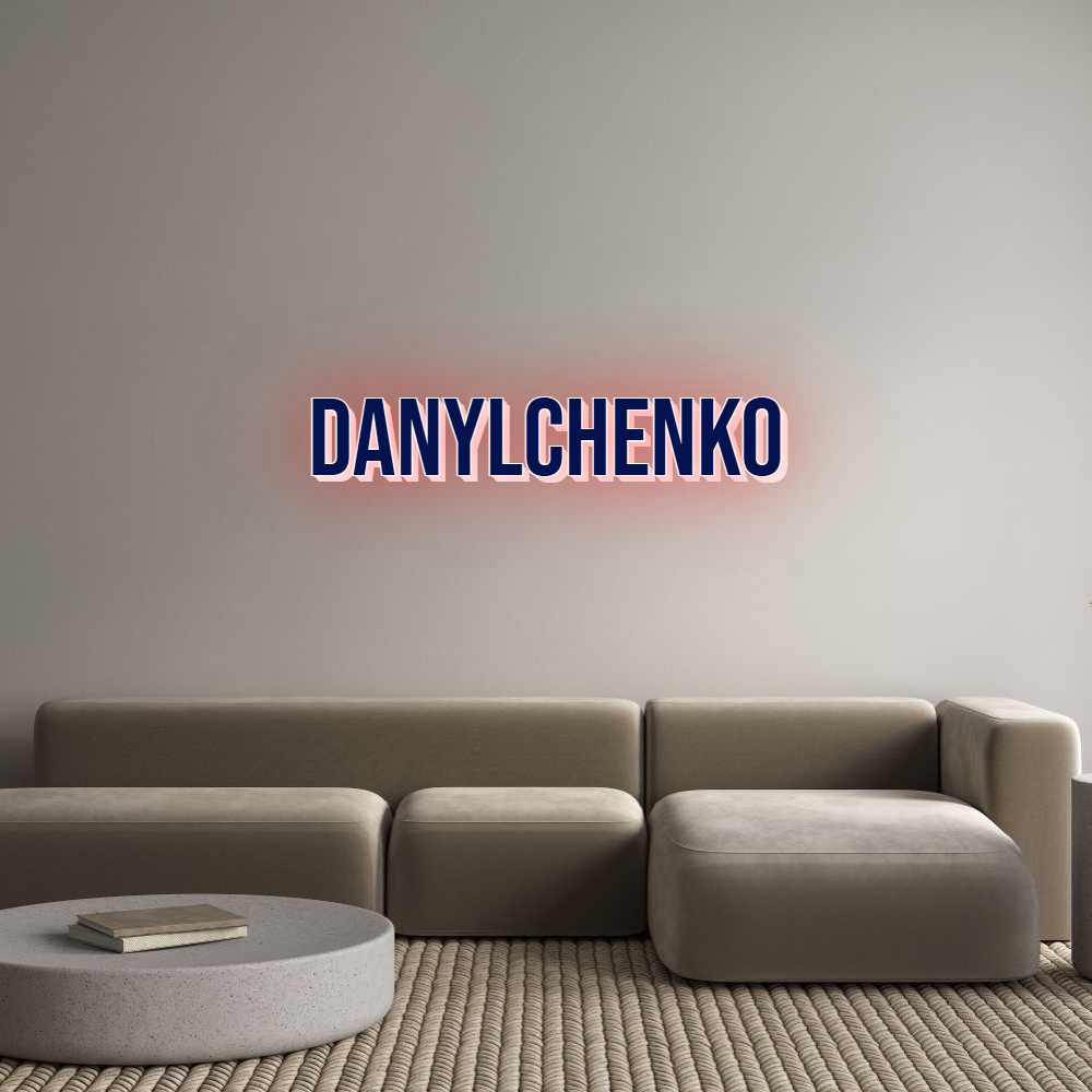 Custom Sign: Danylchenko